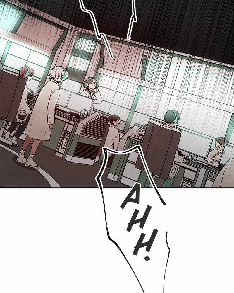 Page https://readmanhwaverse.com/images/blood-and-butterflies/chapter-31/042.jpg
