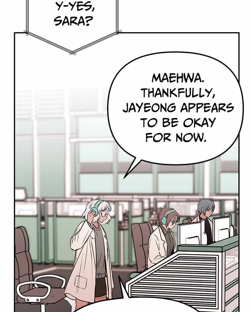 Page https://readmanhwaverse.com/images/blood-and-butterflies/chapter-31/050.jpg
