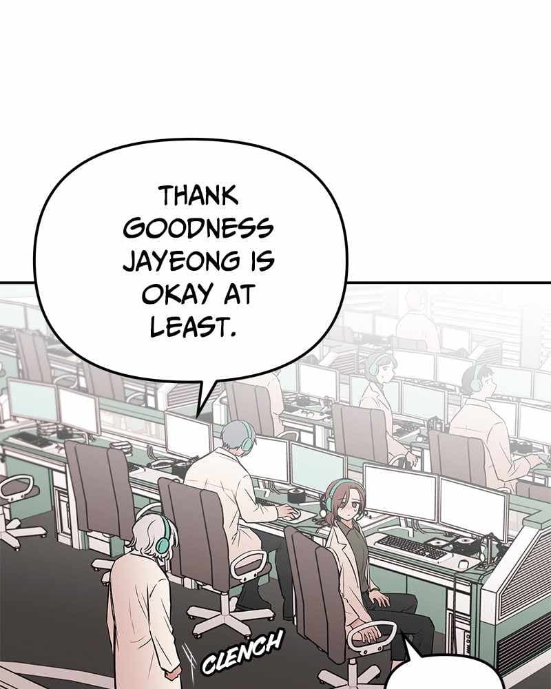Page https://readmanhwaverse.com/images/blood-and-butterflies/chapter-31/100.jpg