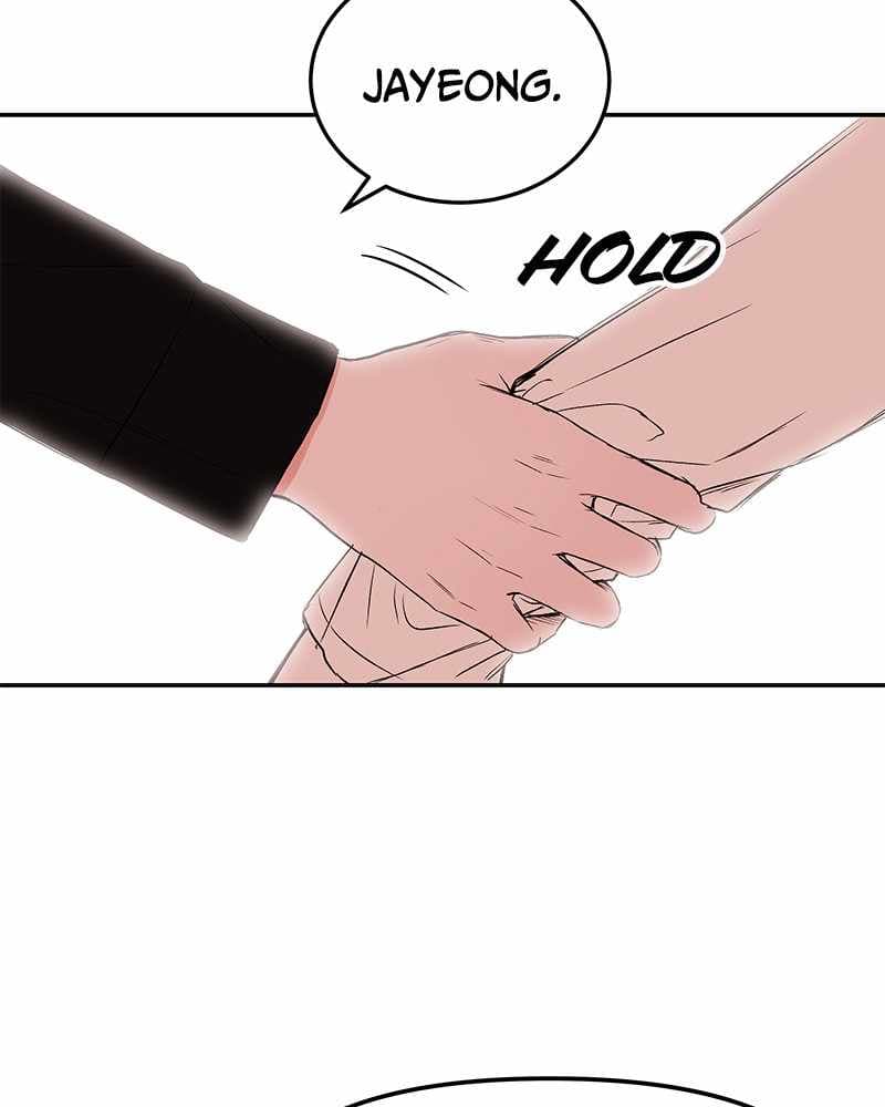 Page https://readmanhwaverse.com/images/blood-and-butterflies/chapter-32/031.jpg