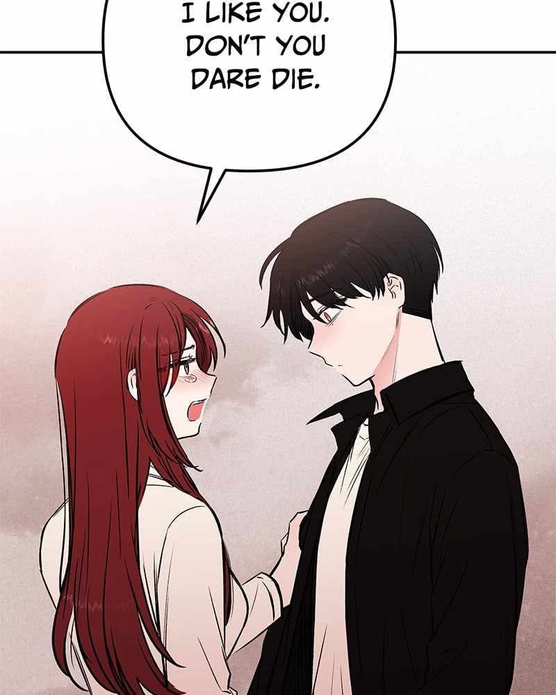 Page https://readmanhwaverse.com/images/blood-and-butterflies/chapter-32/076.jpg