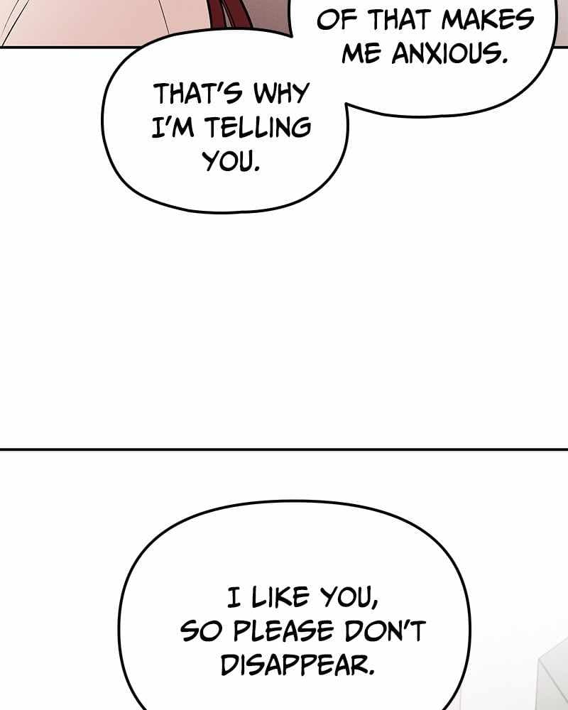 Page https://readmanhwaverse.com/images/blood-and-butterflies/chapter-32/081.jpg