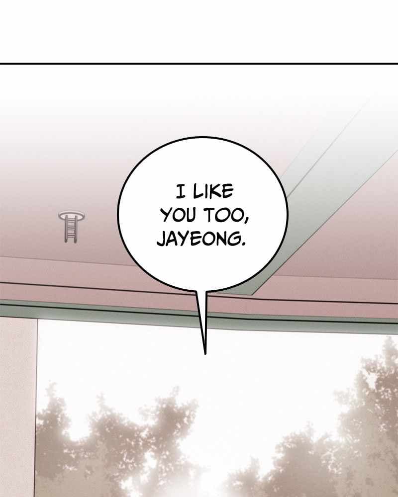 Page https://readmanhwaverse.com/images/blood-and-butterflies/chapter-32/087.jpg