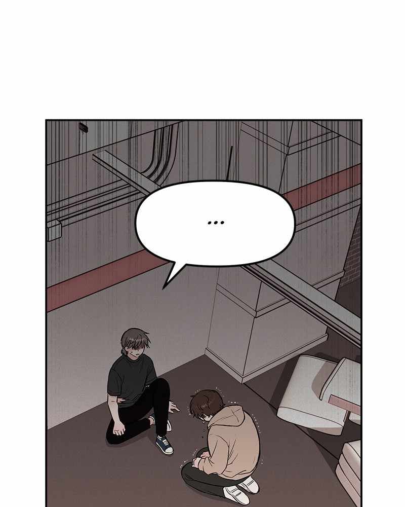Page https://readmanhwaverse.com/images/blood-and-butterflies/chapter-33/023.jpg
