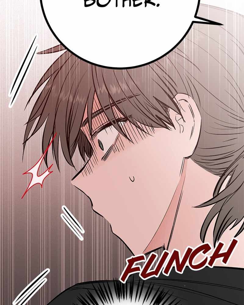 Page https://readmanhwaverse.com/images/blood-and-butterflies/chapter-33/043.jpg