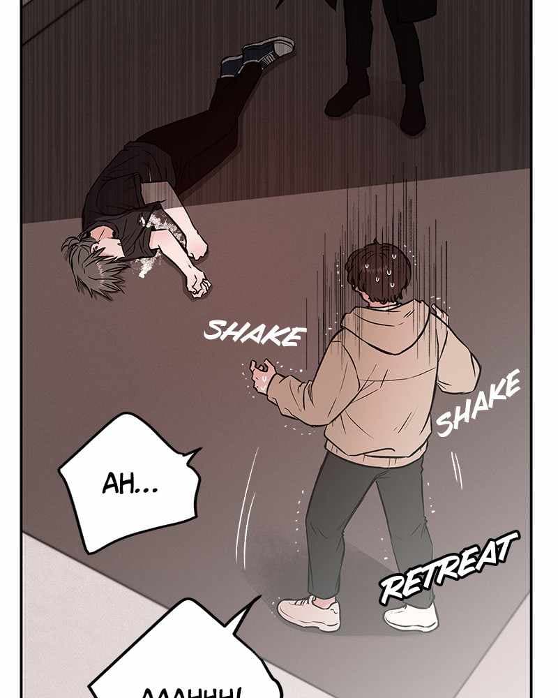Page https://readmanhwaverse.com/images/blood-and-butterflies/chapter-33/077.jpg