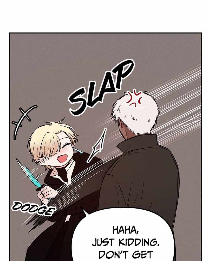 Page https://readmanhwaverse.com/images/blood-and-butterflies/chapter-33/112.jpg