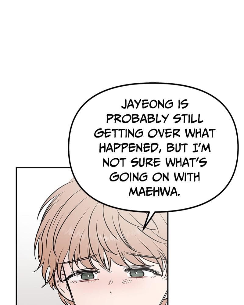 Page https://readmanhwaverse.com/images/blood-and-butterflies/chapter-34/020.png