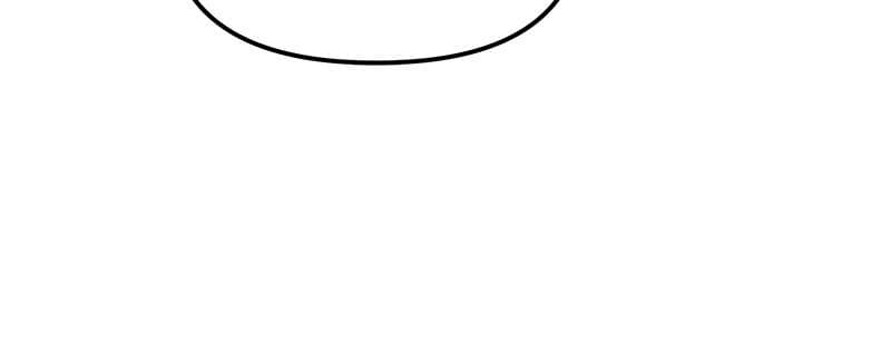 Page https://readmanhwaverse.com/images/blood-and-butterflies/chapter-34/044.png