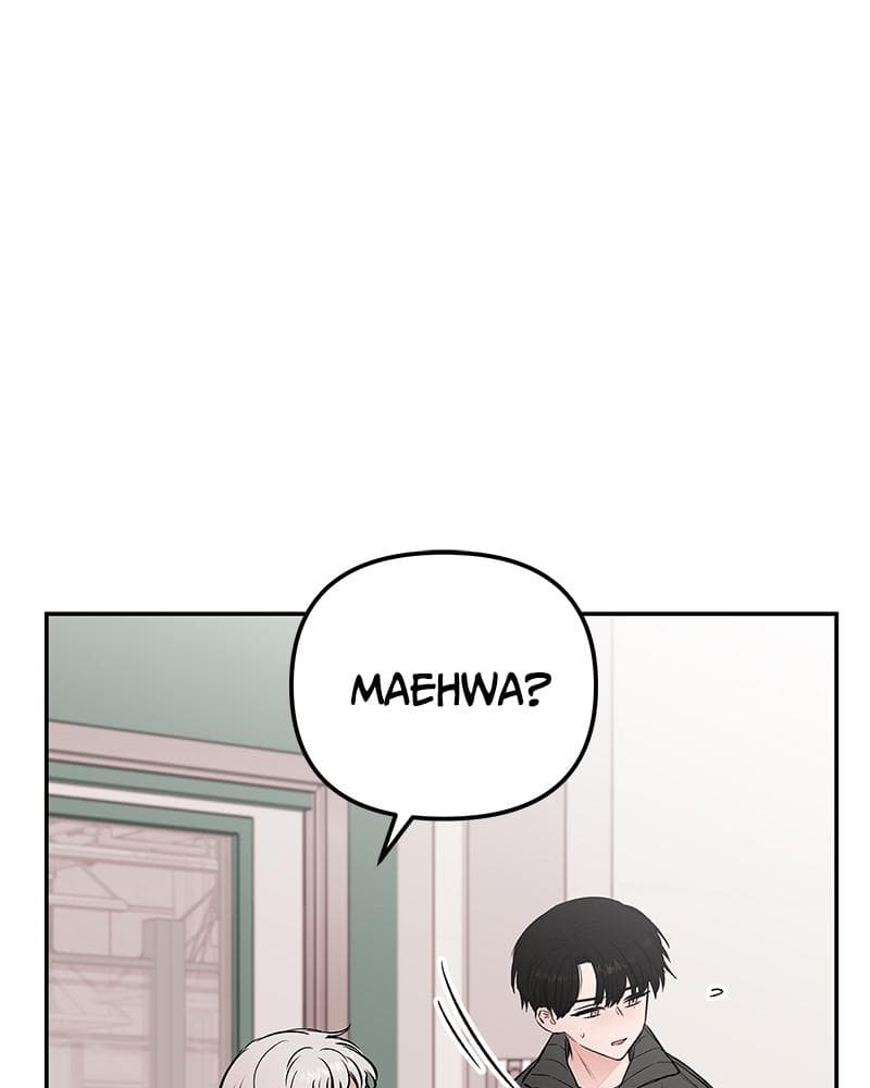 Page https://readmanhwaverse.com/images/blood-and-butterflies/chapter-34/074.png