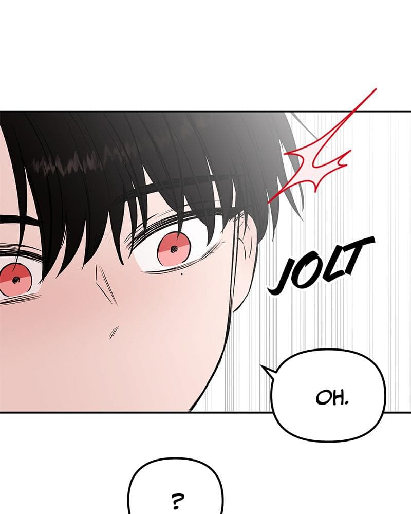 Page https://readmanhwaverse.com/images/blood-and-butterflies/chapter-34/076.png