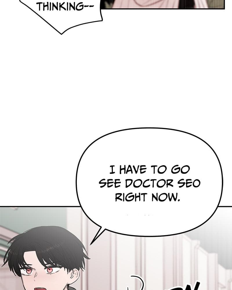 Page https://readmanhwaverse.com/images/blood-and-butterflies/chapter-34/081.png