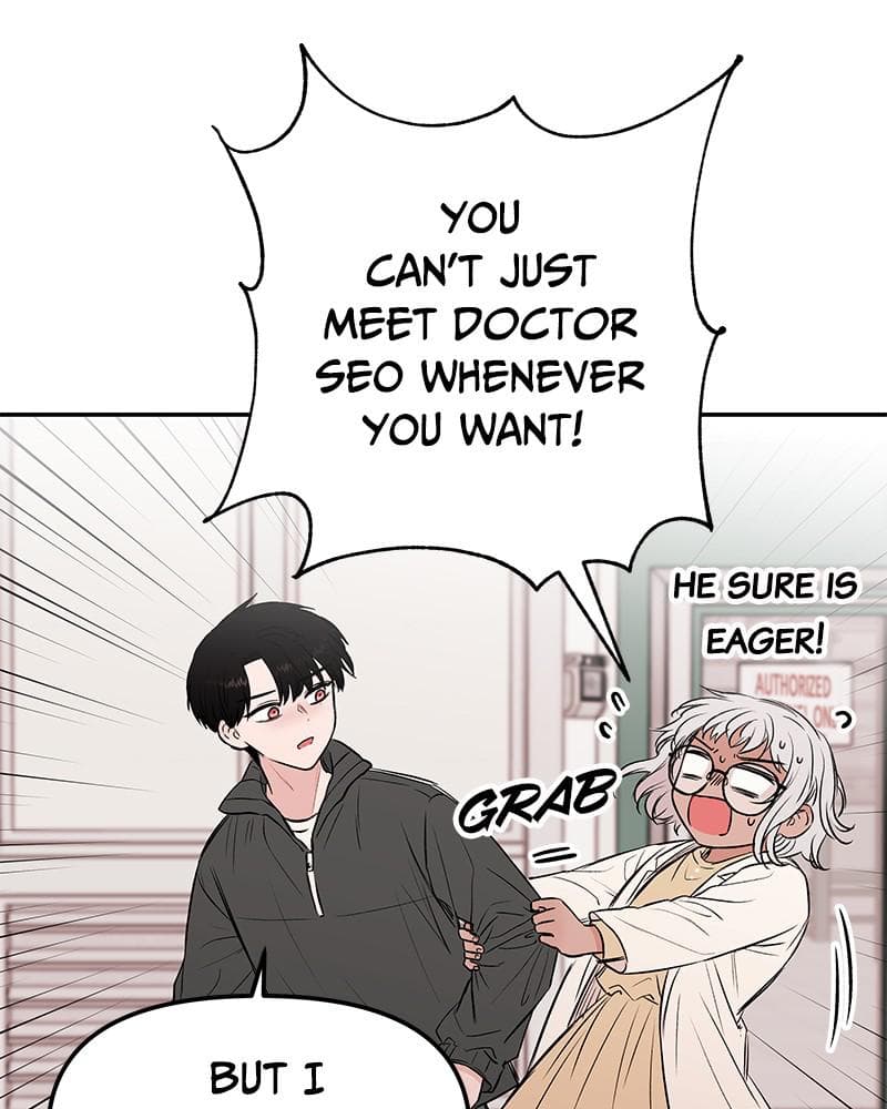 Page https://readmanhwaverse.com/images/blood-and-butterflies/chapter-34/083.png