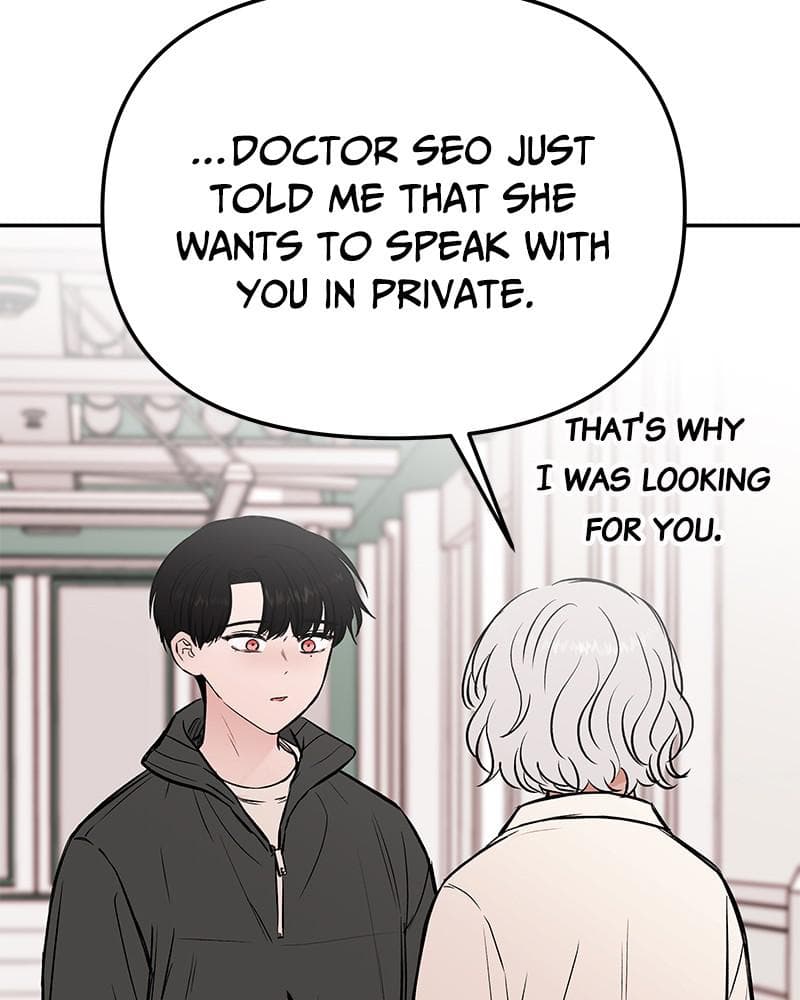 Page https://readmanhwaverse.com/images/blood-and-butterflies/chapter-34/089.png