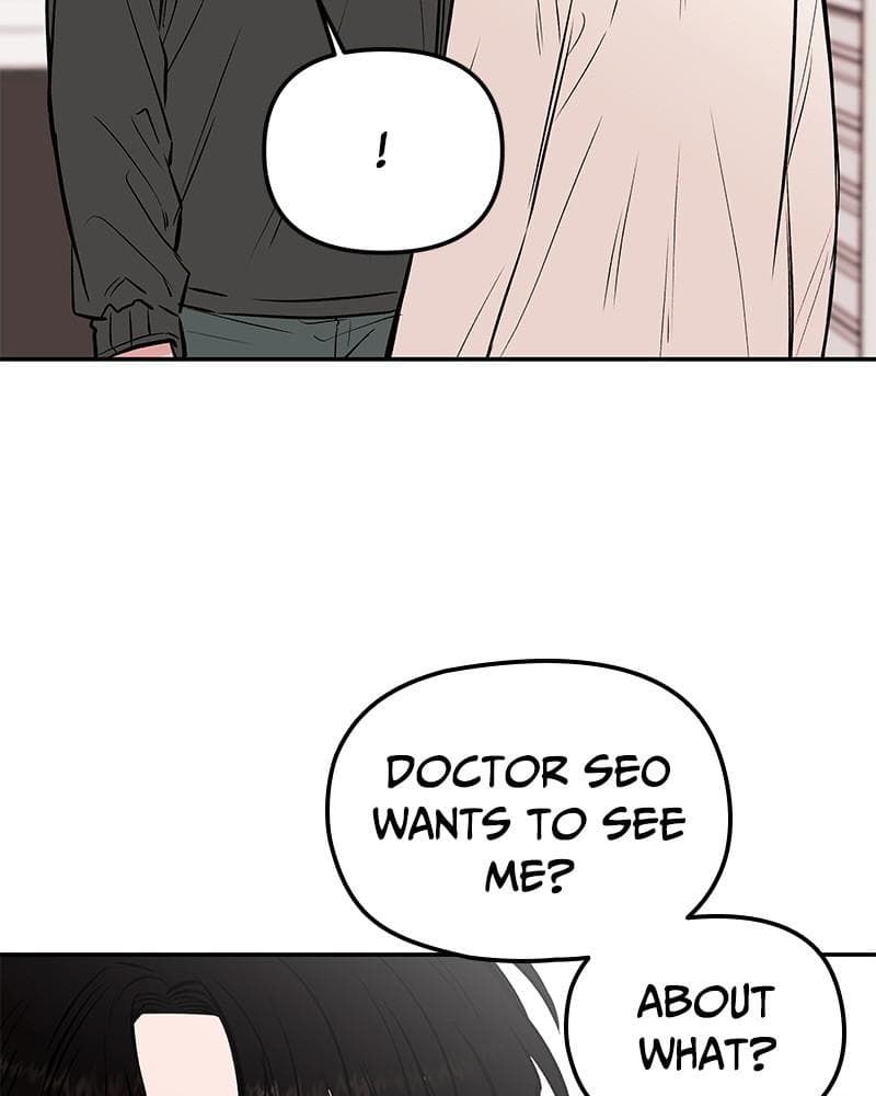 Page https://readmanhwaverse.com/images/blood-and-butterflies/chapter-34/090.png