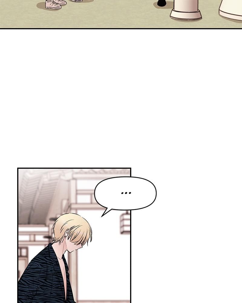 Page https://readmanhwaverse.com/images/blood-and-butterflies/chapter-34/104.png
