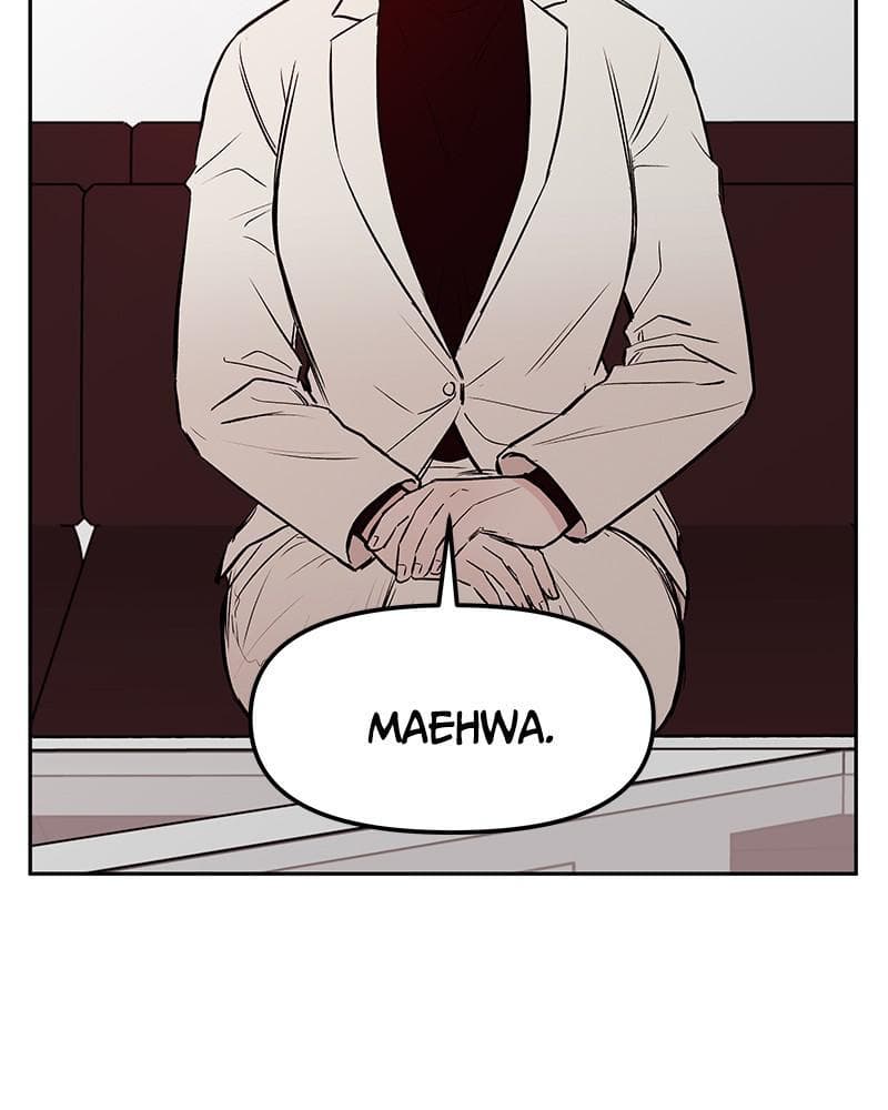 Page https://readmanhwaverse.com/images/blood-and-butterflies/chapter-35/017.png