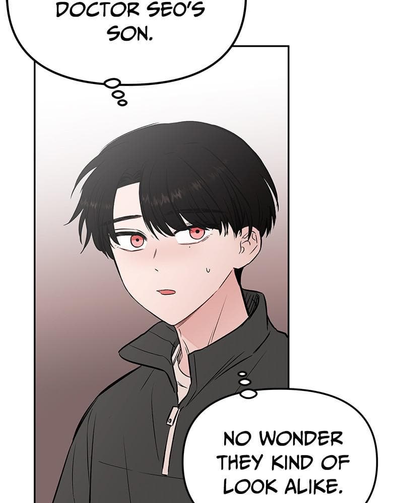 Page https://readmanhwaverse.com/images/blood-and-butterflies/chapter-35/058.png