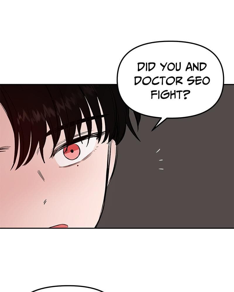 Page https://readmanhwaverse.com/images/blood-and-butterflies/chapter-35/082.png