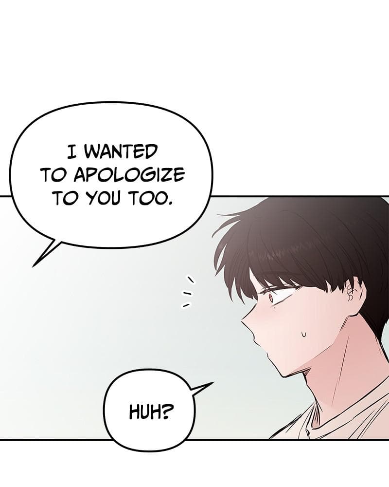 Page https://readmanhwaverse.com/images/blood-and-butterflies/chapter-36/020.png