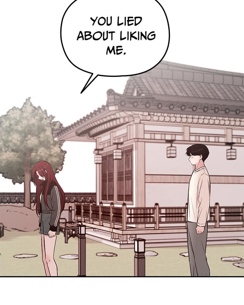 Page https://readmanhwaverse.com/images/blood-and-butterflies/chapter-36/024.png