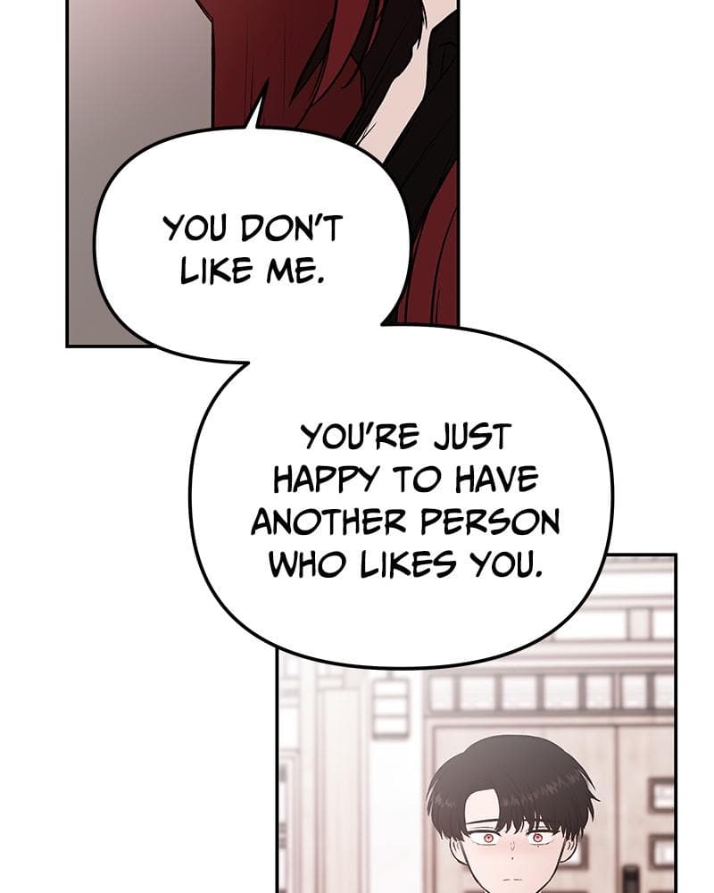 Page https://readmanhwaverse.com/images/blood-and-butterflies/chapter-36/026.png