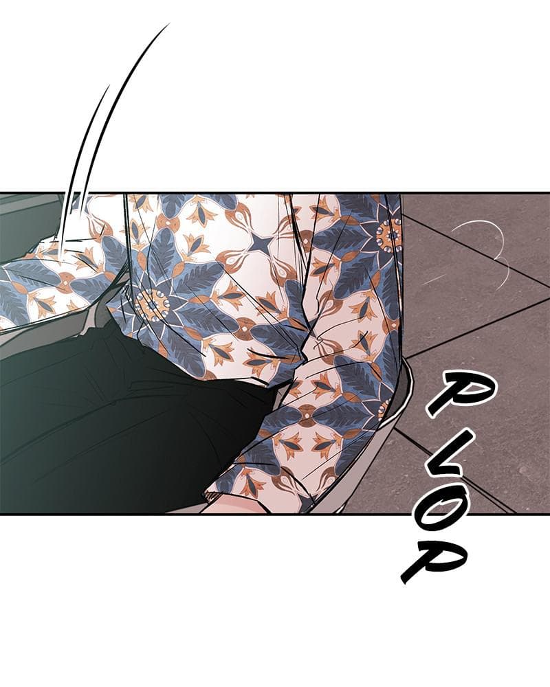 Page https://readmanhwaverse.com/images/blood-and-butterflies/chapter-36/050.png