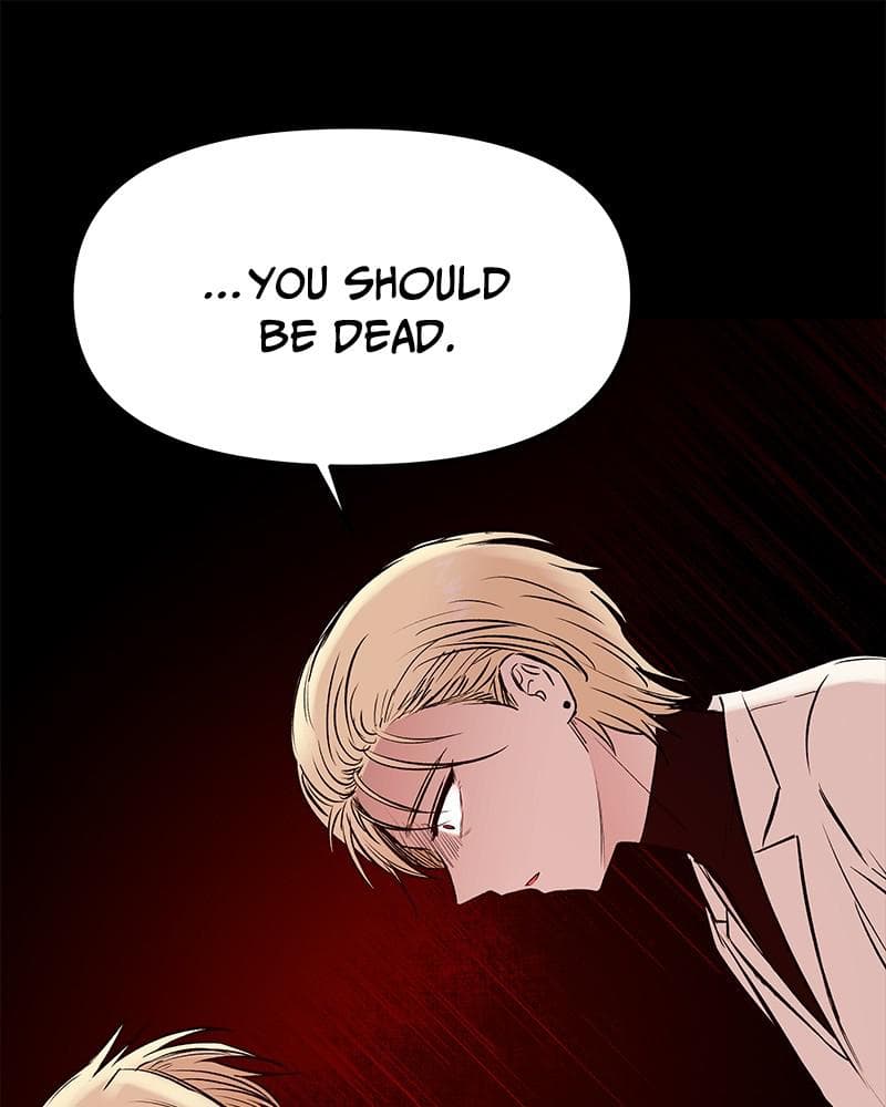 Page https://readmanhwaverse.com/images/blood-and-butterflies/chapter-36/074.png