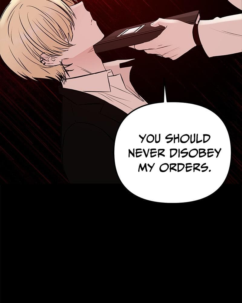 Page https://readmanhwaverse.com/images/blood-and-butterflies/chapter-36/075.png