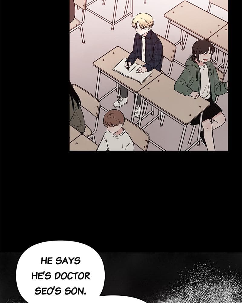 Page https://readmanhwaverse.com/images/blood-and-butterflies/chapter-37/013.png