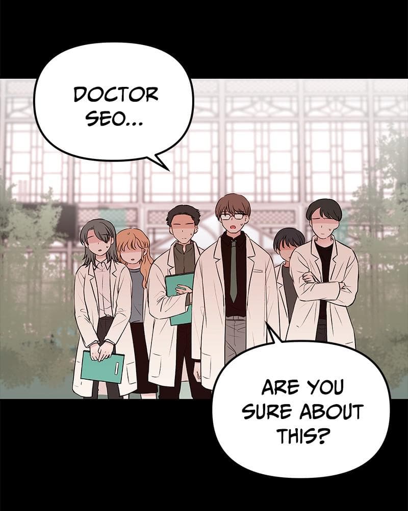 Page https://readmanhwaverse.com/images/blood-and-butterflies/chapter-37/029.png