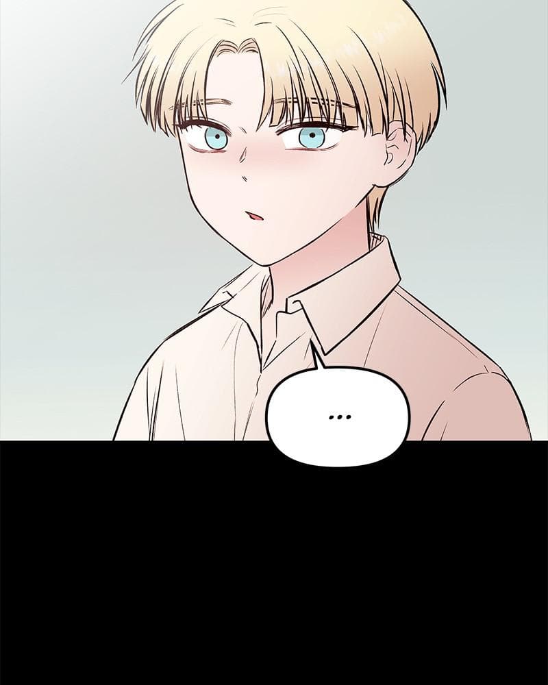 Page https://readmanhwaverse.com/images/blood-and-butterflies/chapter-37/039.png