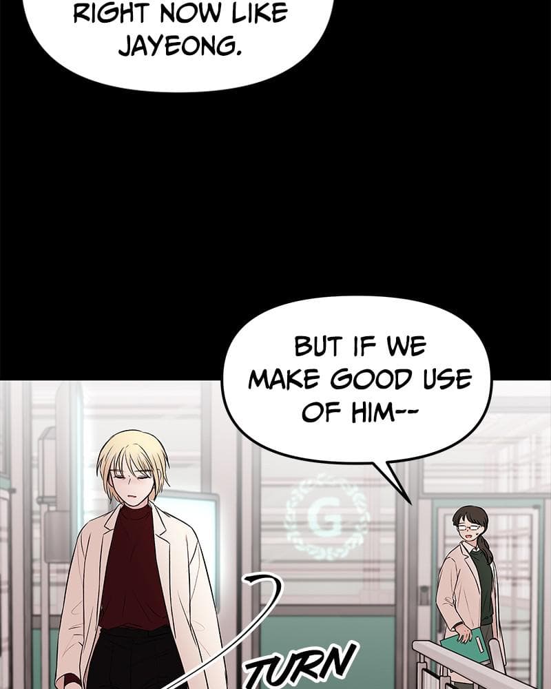 Page https://readmanhwaverse.com/images/blood-and-butterflies/chapter-37/070.png