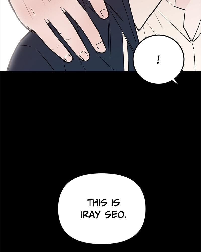 Page https://readmanhwaverse.com/images/blood-and-butterflies/chapter-37/095.png