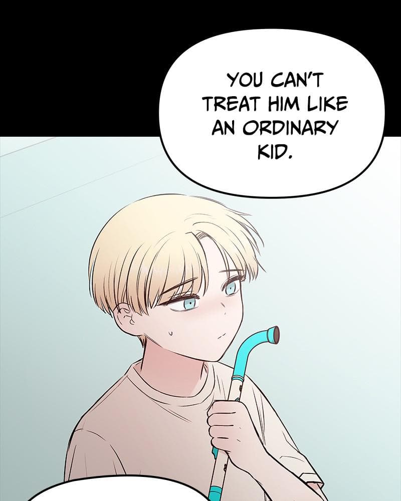Page https://readmanhwaverse.com/images/blood-and-butterflies/chapter-38/044.png