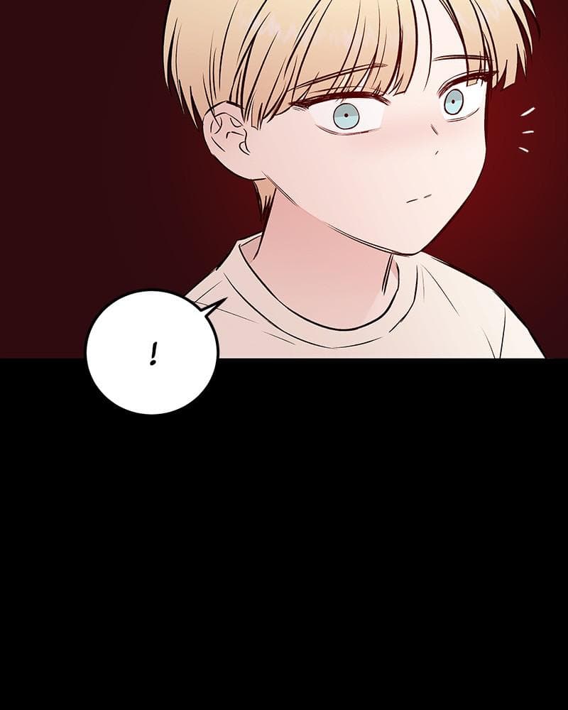 Page https://readmanhwaverse.com/images/blood-and-butterflies/chapter-38/046.png