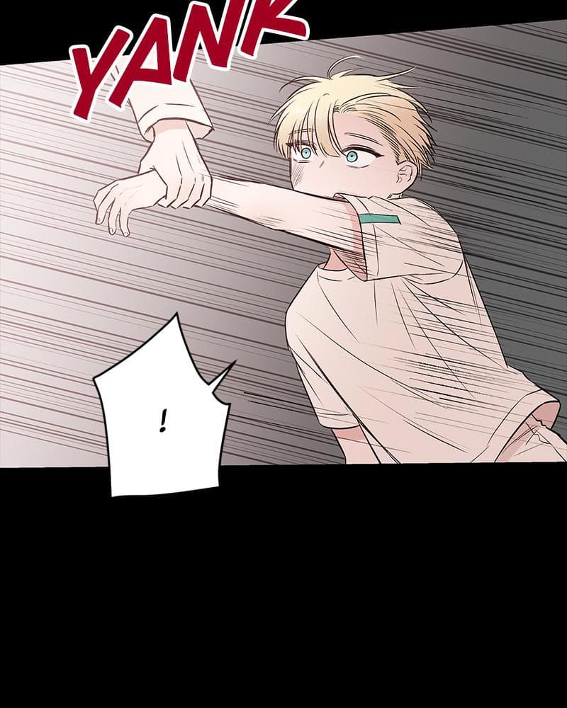 Page https://readmanhwaverse.com/images/blood-and-butterflies/chapter-38/050.png