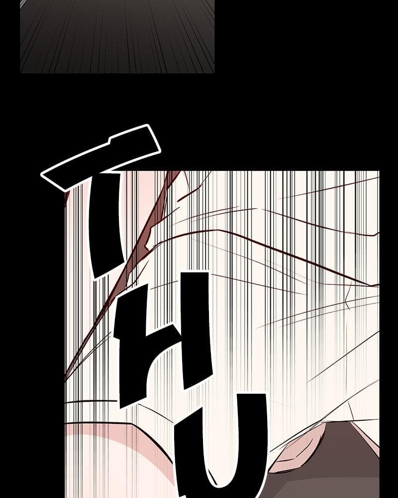 Page https://readmanhwaverse.com/images/blood-and-butterflies/chapter-38/053.png