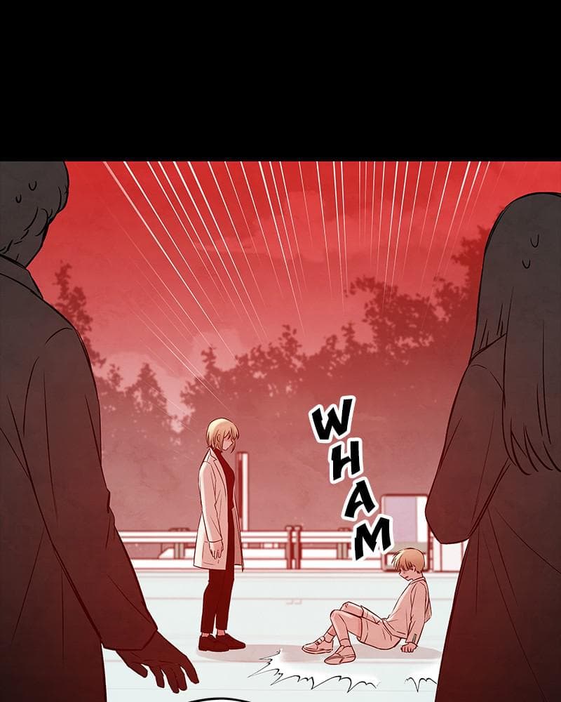 Page https://readmanhwaverse.com/images/blood-and-butterflies/chapter-38/068.png