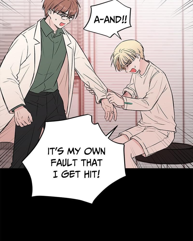 Page https://readmanhwaverse.com/images/blood-and-butterflies/chapter-38/094.png