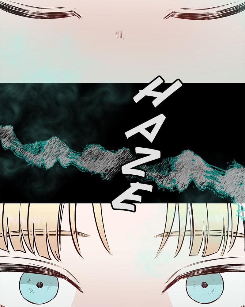 Page https://readmanhwaverse.com/images/blood-and-butterflies/chapter-39/006.png