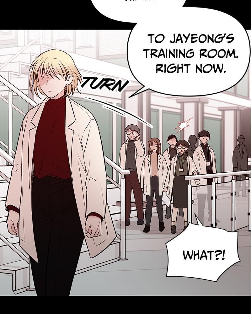 Page https://readmanhwaverse.com/images/blood-and-butterflies/chapter-39/017.png
