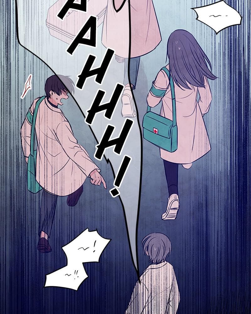 Page https://readmanhwaverse.com/images/blood-and-butterflies/chapter-39/049.png