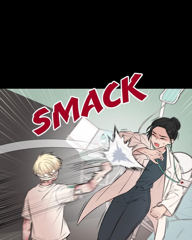 Page https://readmanhwaverse.com/images/blood-and-butterflies/chapter-40/052.png