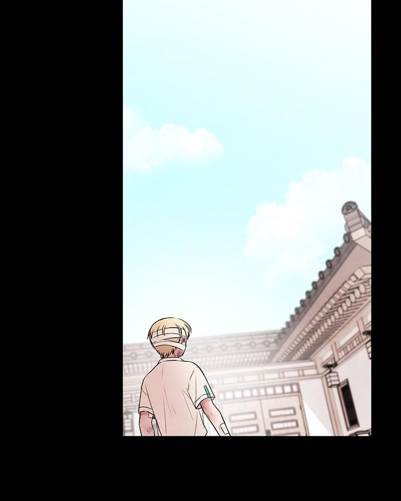 Page https://readmanhwaverse.com/images/blood-and-butterflies/chapter-40/079.png