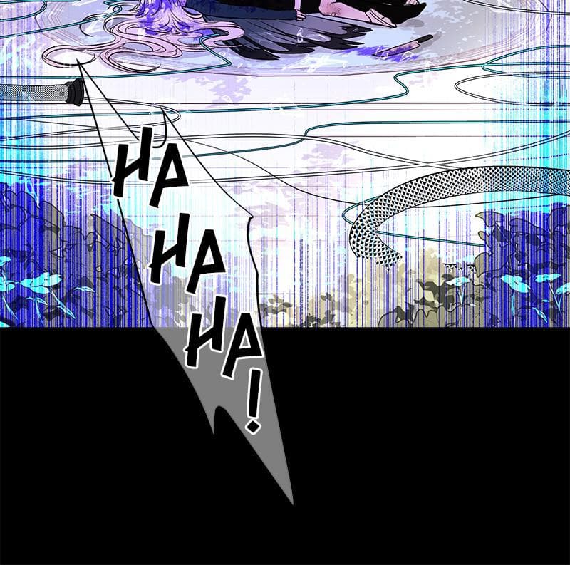 Page https://readmanhwaverse.com/images/blood-and-butterflies/chapter-40/133.png