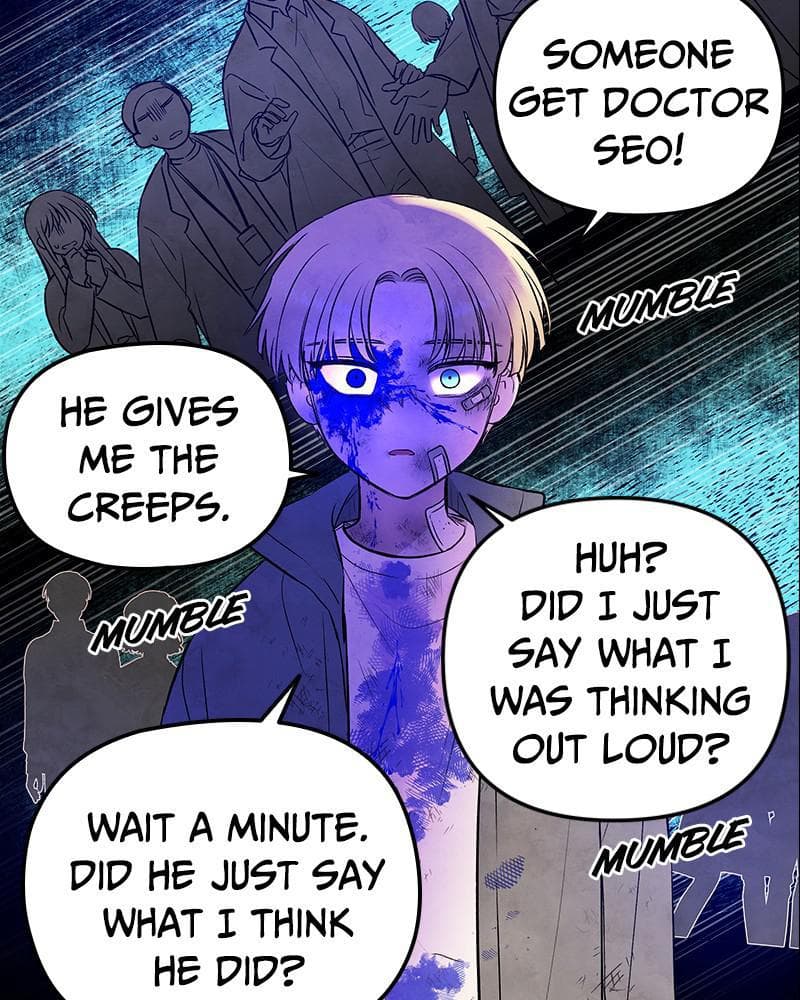 Page https://readmanhwaverse.com/images/blood-and-butterflies/chapter-41/011.png