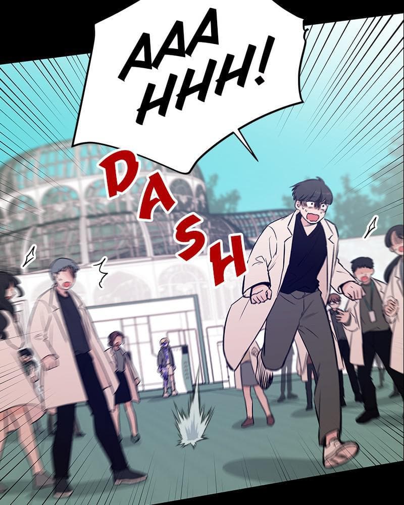 Page https://readmanhwaverse.com/images/blood-and-butterflies/chapter-41/026.png