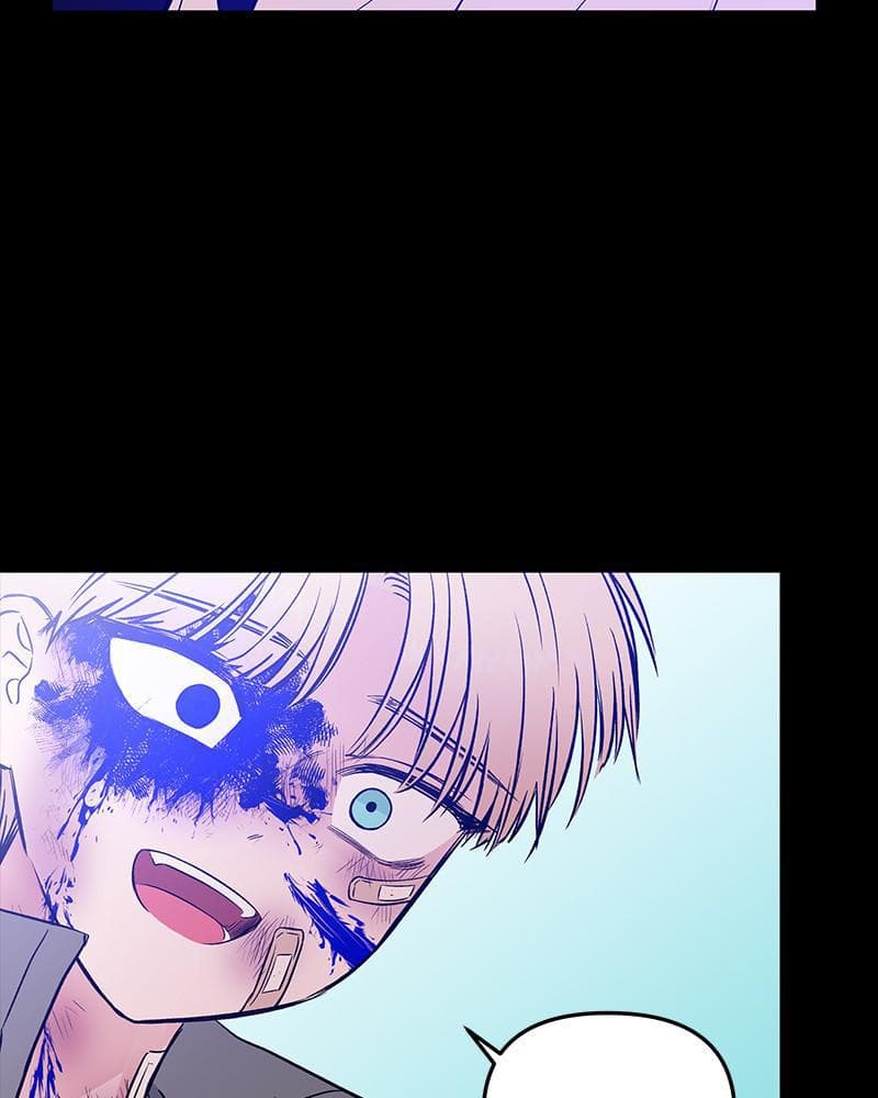 Page https://readmanhwaverse.com/images/blood-and-butterflies/chapter-41/043.png