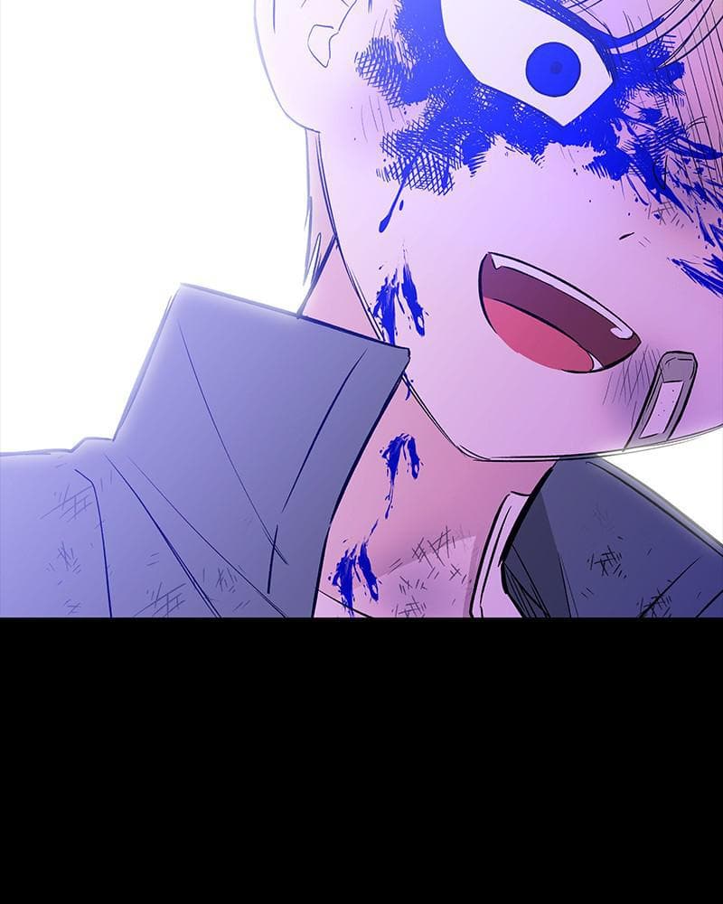 Page https://readmanhwaverse.com/images/blood-and-butterflies/chapter-41/045.png